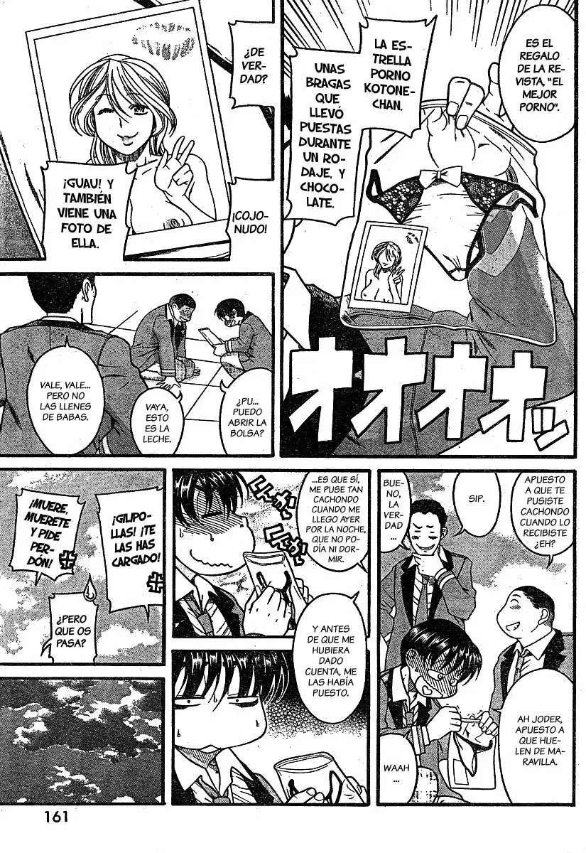 Nana To Kaoru Capitulo 50.5 página 5