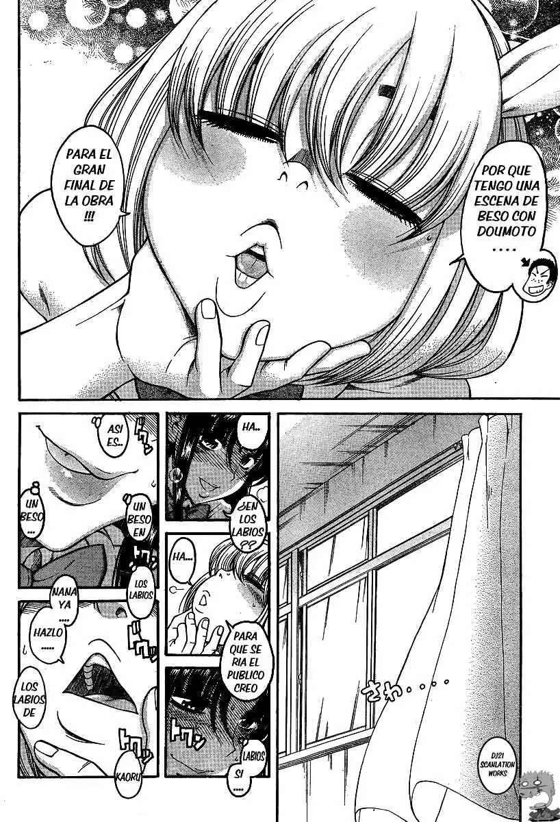 Nana To Kaoru Capitulo 50 página 14