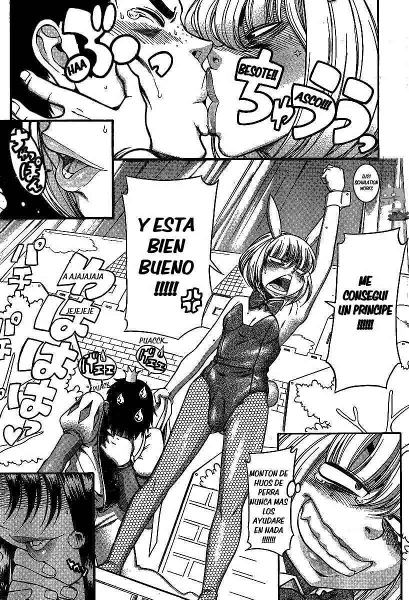 Nana To Kaoru Capitulo 50 página 19