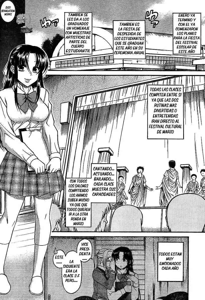 Nana To Kaoru Capitulo 50 página 2