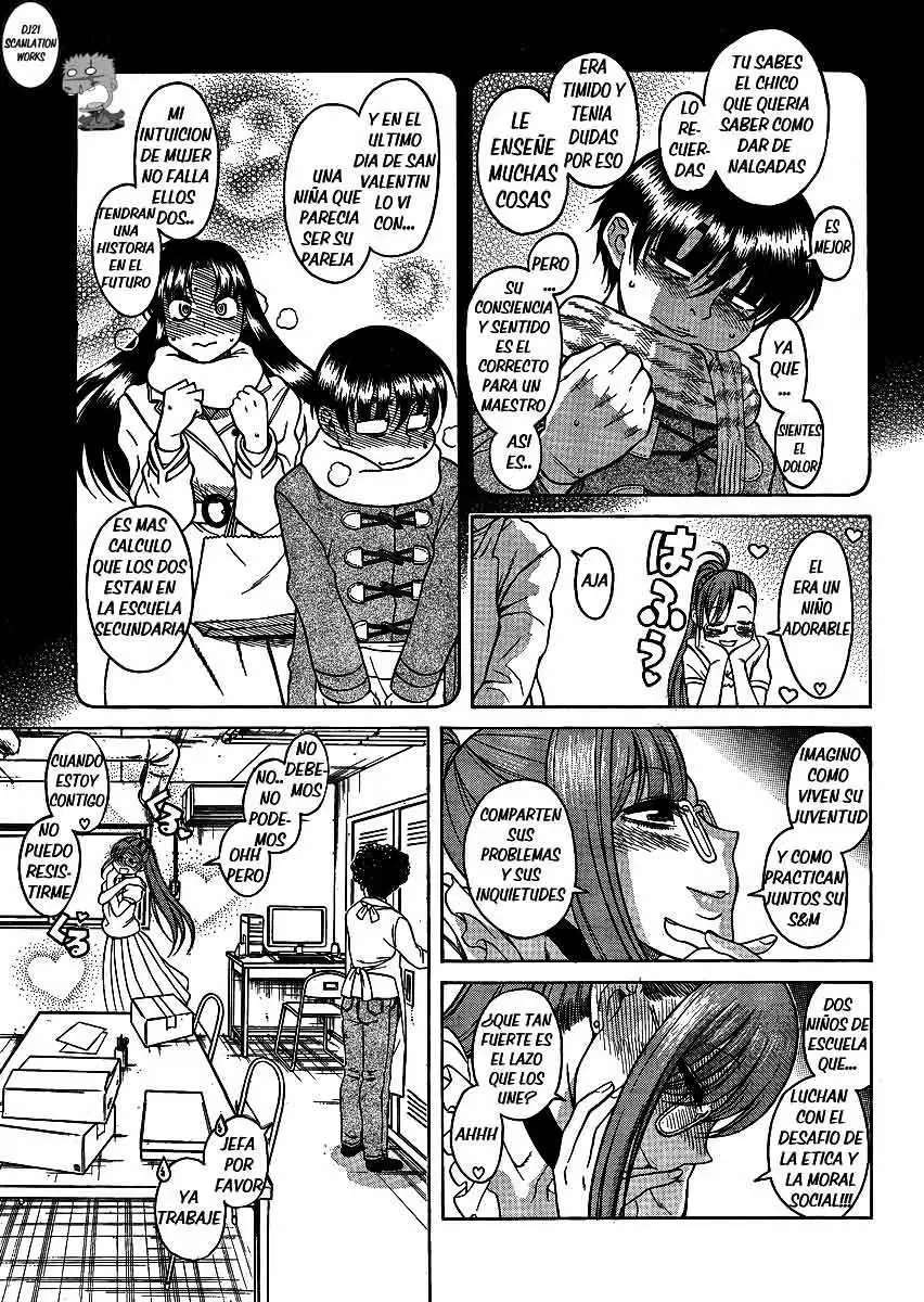 Nana To Kaoru Capitulo 51 página 17