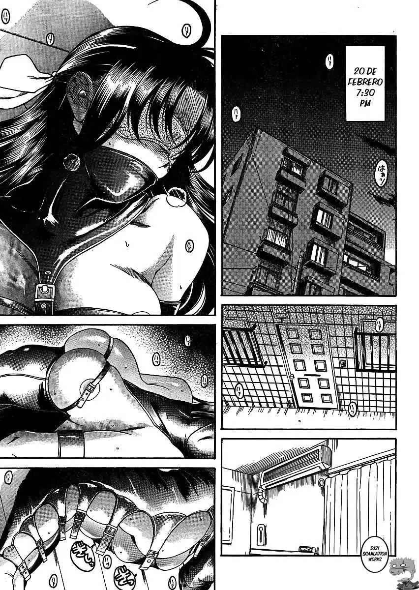 Nana To Kaoru Capitulo 51 página 2