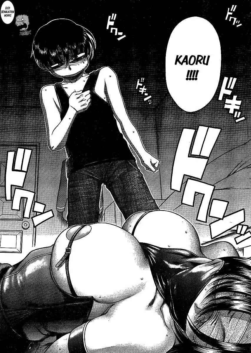 Nana To Kaoru Capitulo 51 página 4