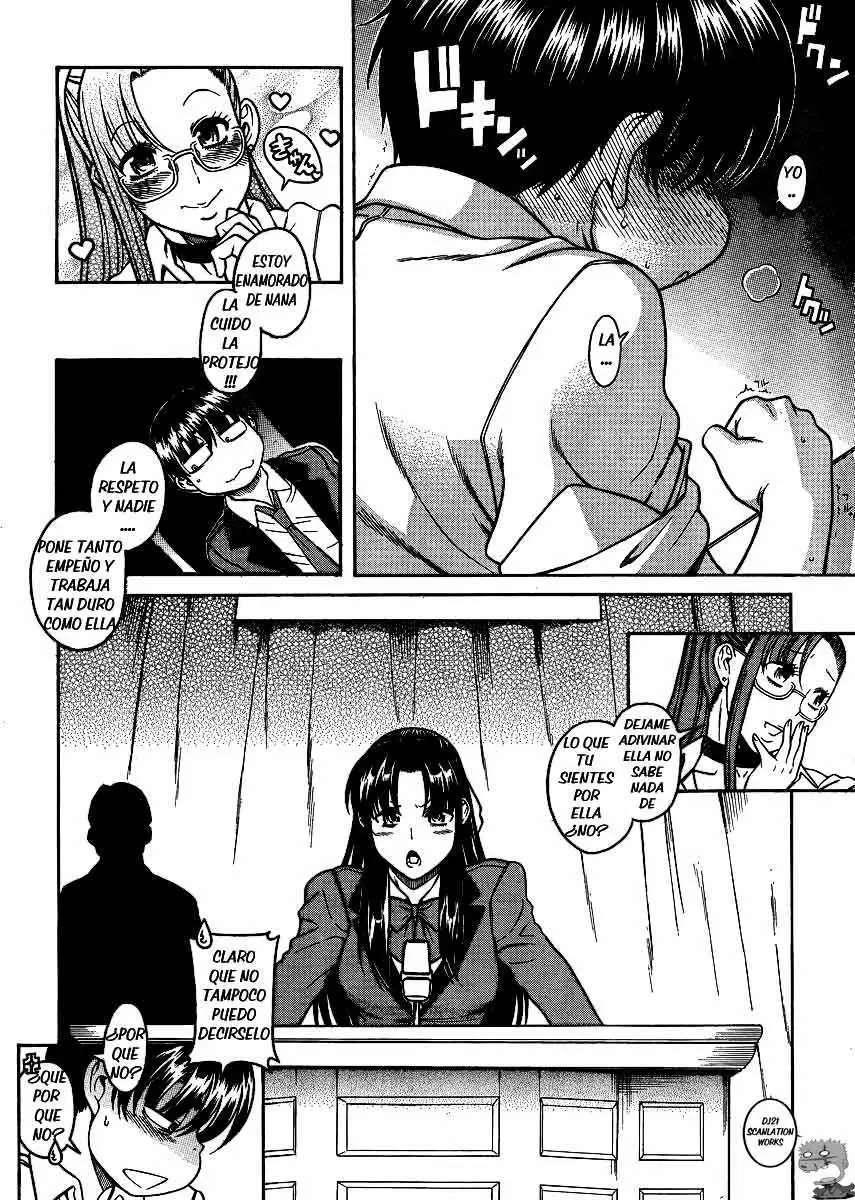 Nana To Kaoru Capitulo 52 página 15