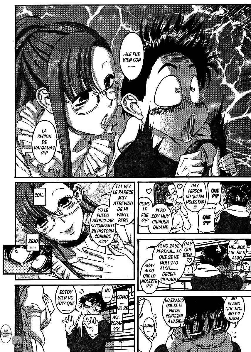 Nana To Kaoru Capitulo 52 página 5