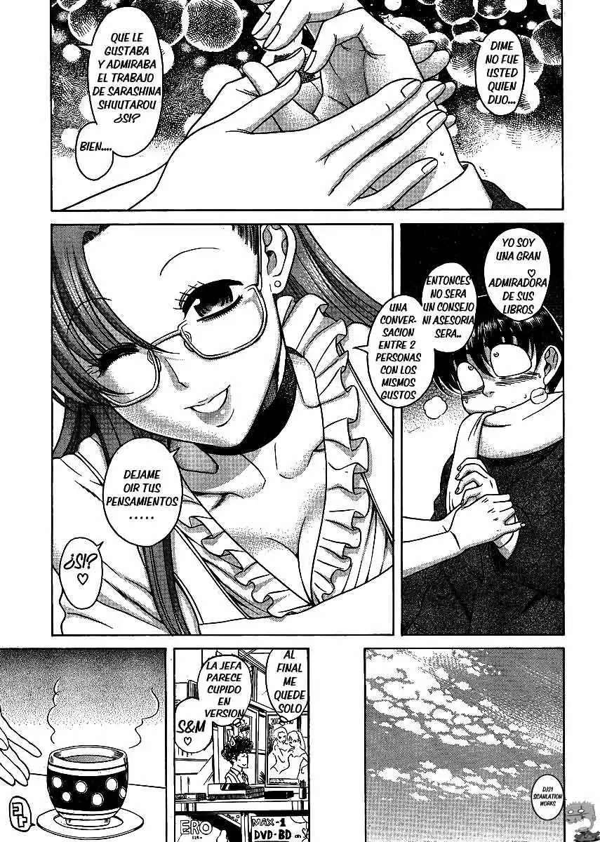 Nana To Kaoru Capitulo 52 página 6