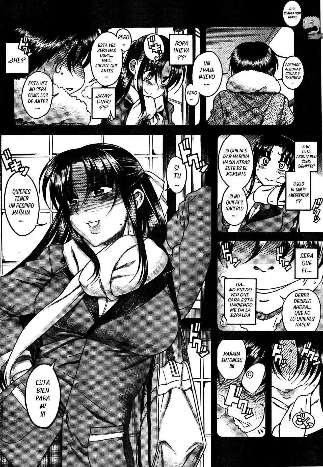 Nana To Kaoru Capitulo 54 página 3