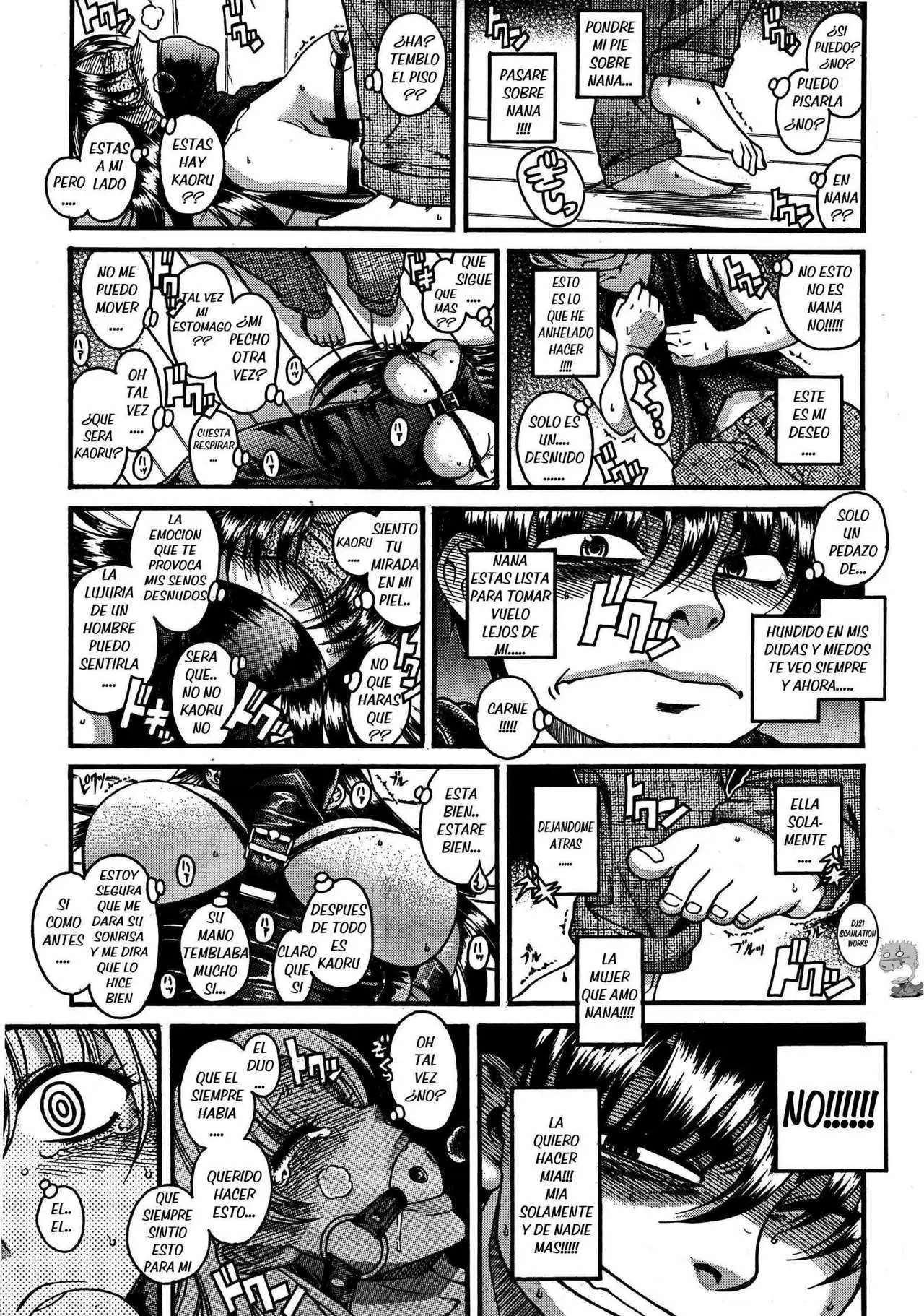 Nana To Kaoru Capitulo 58 página 3