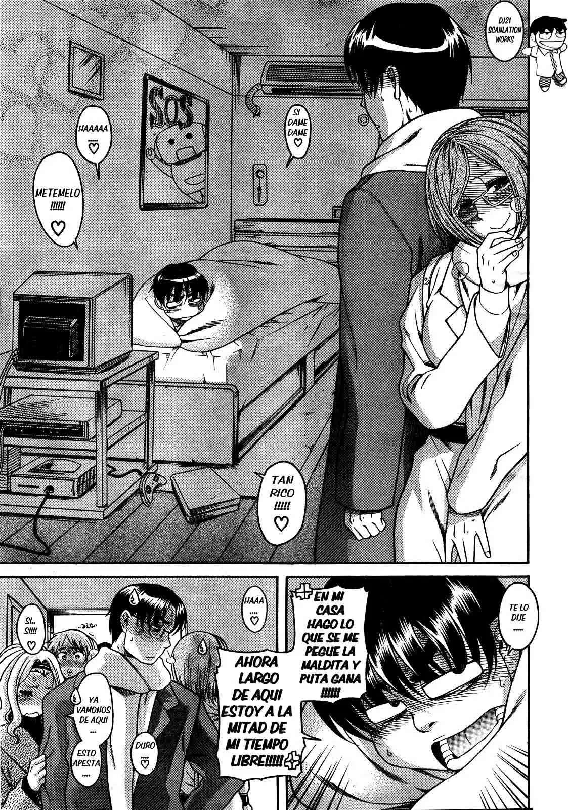 Nana To Kaoru Capitulo 59 página 20