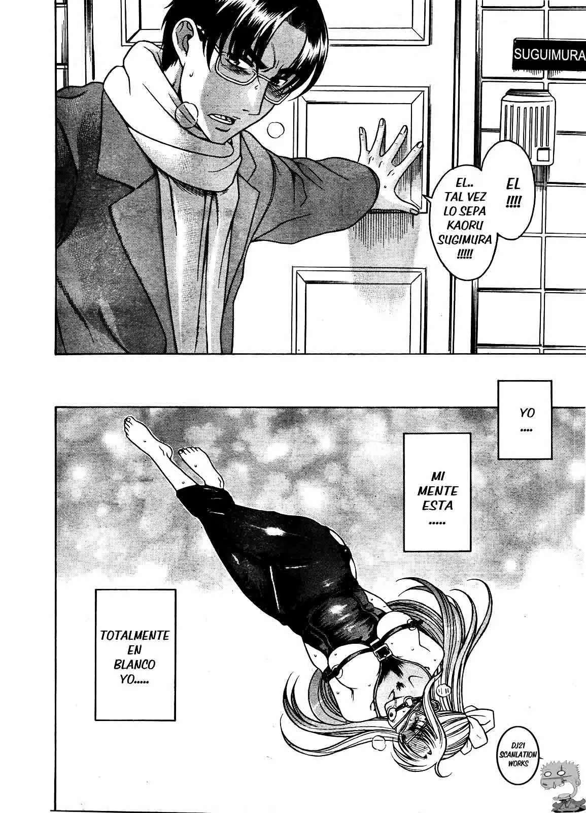 Nana To Kaoru Capitulo 59 página 7