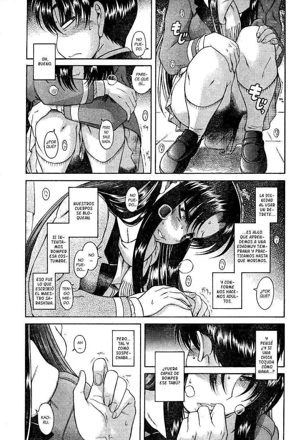 Nana To Kaoru Capitulo 6 página 12