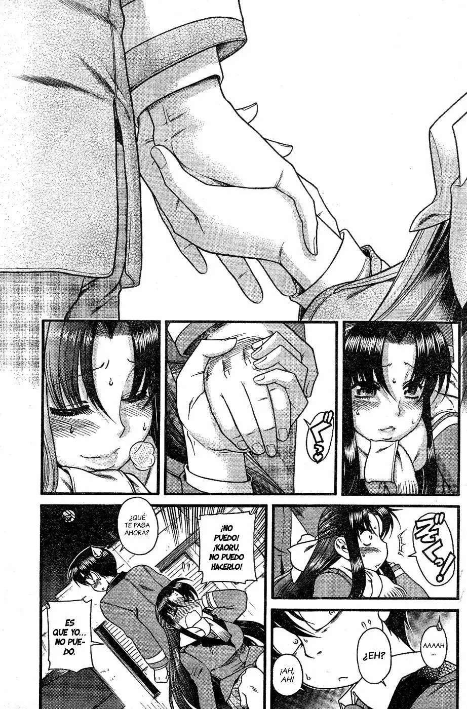 Nana To Kaoru Capitulo 6 página 14