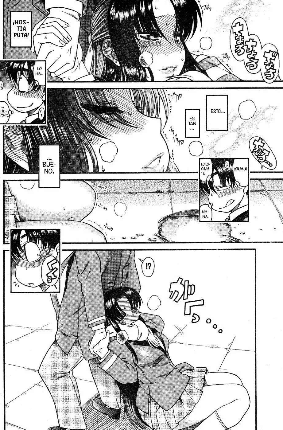 Nana To Kaoru Capitulo 6 página 18