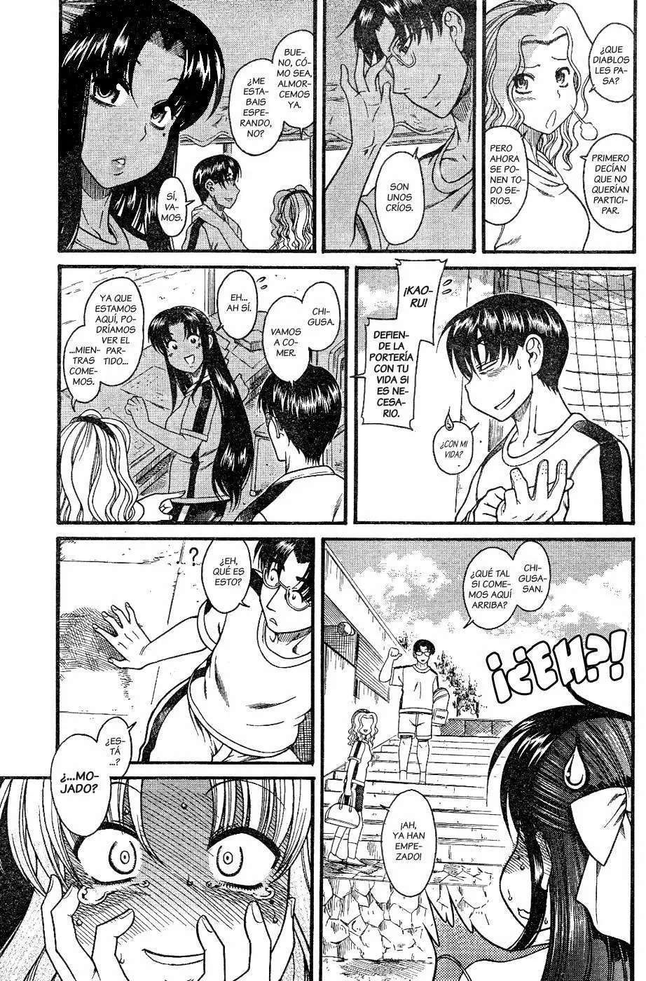 Nana To Kaoru Capitulo 6 página 21