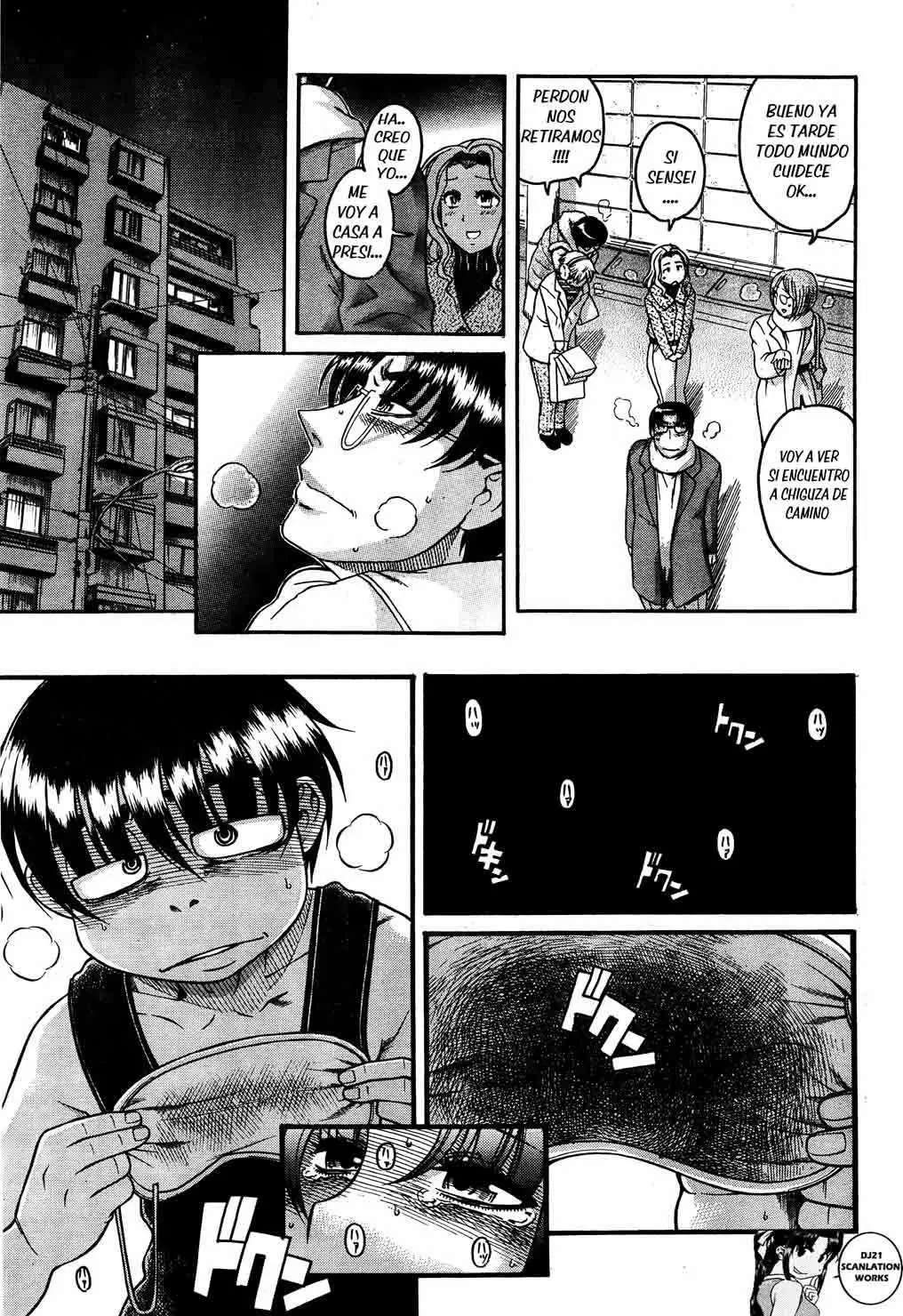 Nana To Kaoru Capitulo 60 página 13