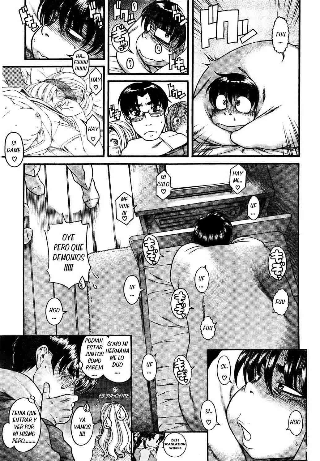 Nana To Kaoru Capitulo 60 página 3