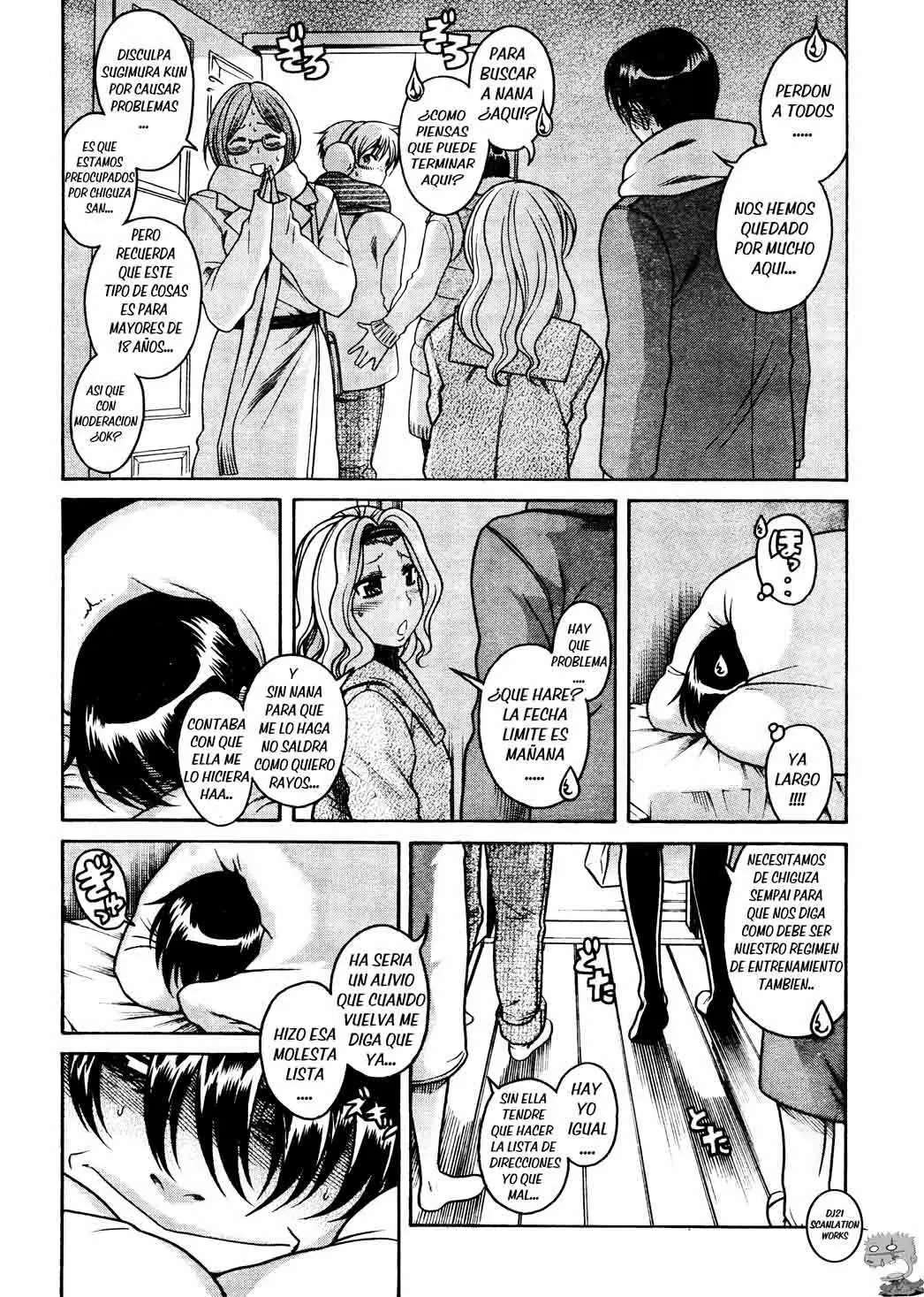 Nana To Kaoru Capitulo 60 página 6