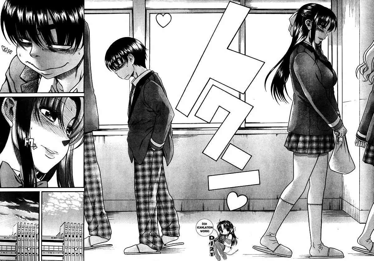 Nana To Kaoru Capitulo 62 página 12