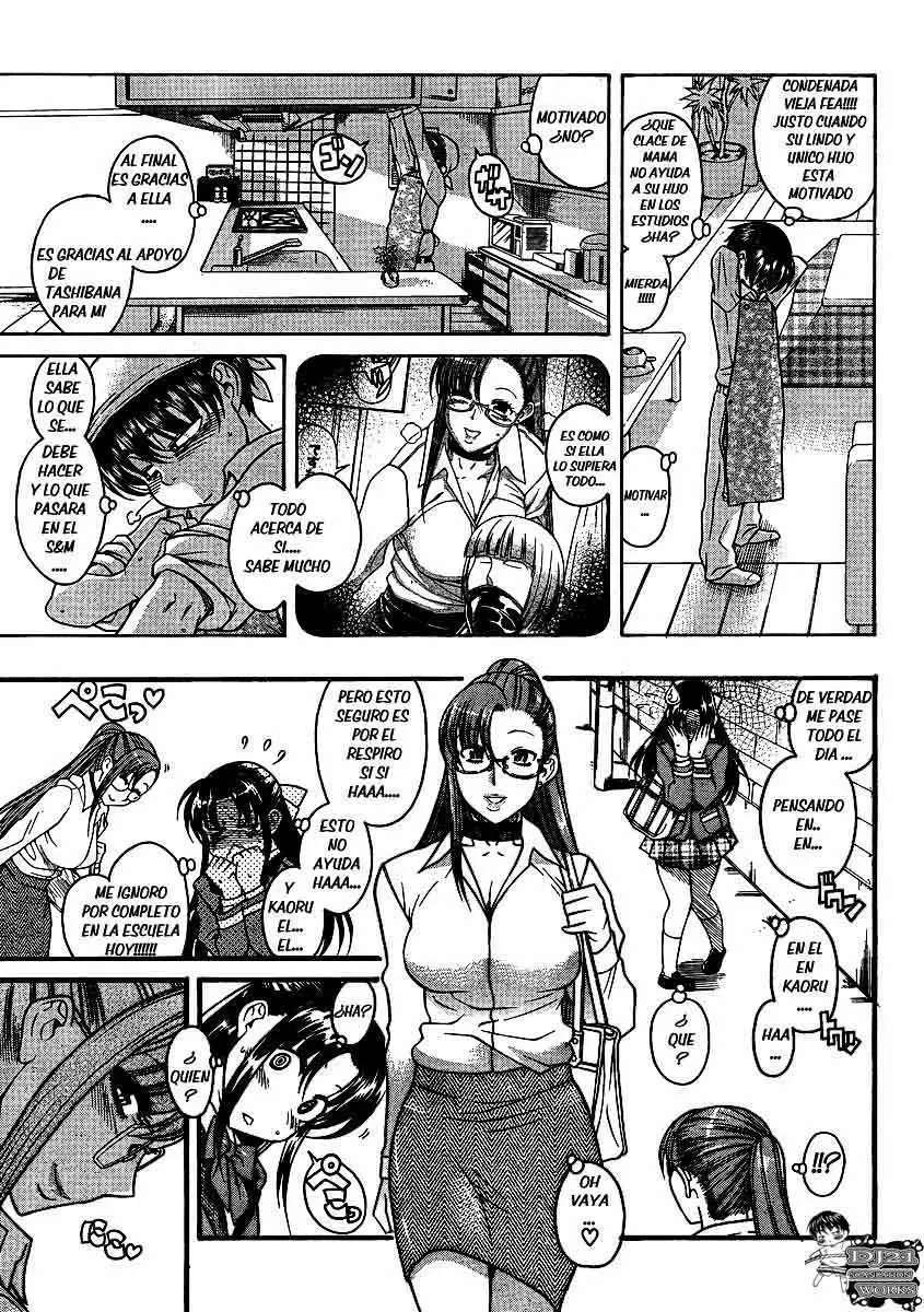 Nana To Kaoru Capitulo 62 página 14
