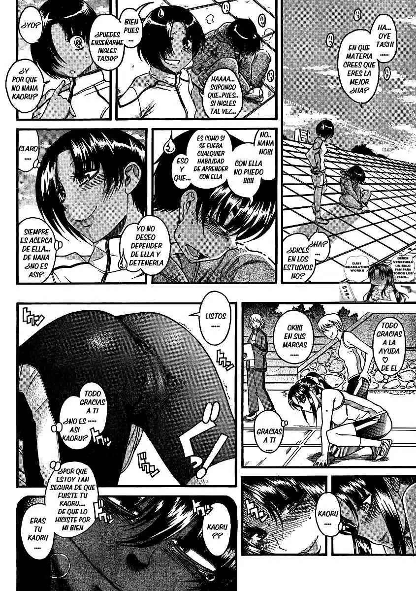 Nana To Kaoru Capitulo 62 página 4