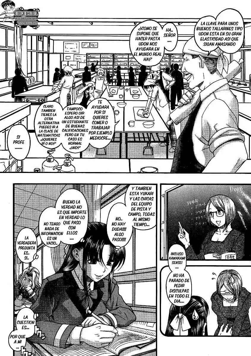 Nana To Kaoru Capitulo 62 página 6