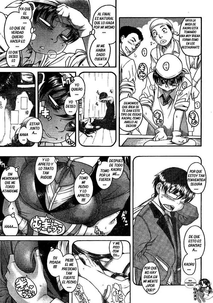 Nana To Kaoru Capitulo 62 página 7