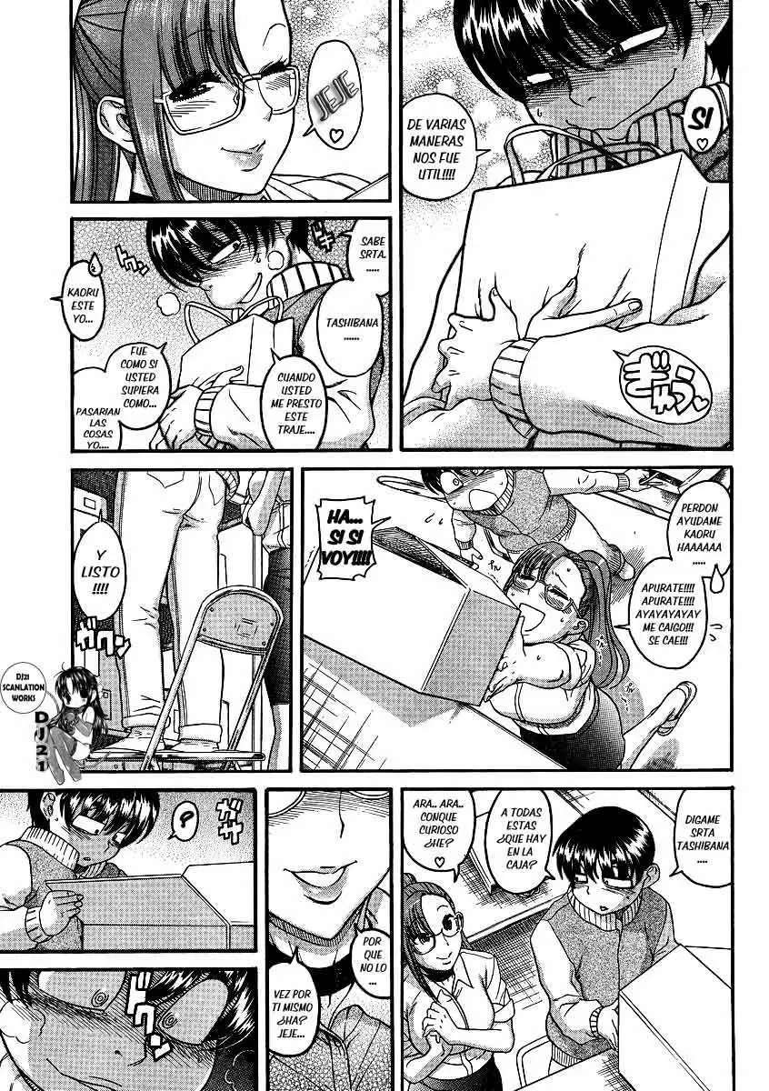 Nana To Kaoru Capitulo 63 página 11