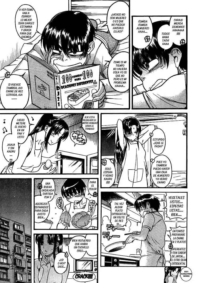 Nana To Kaoru Capitulo 63 página 17