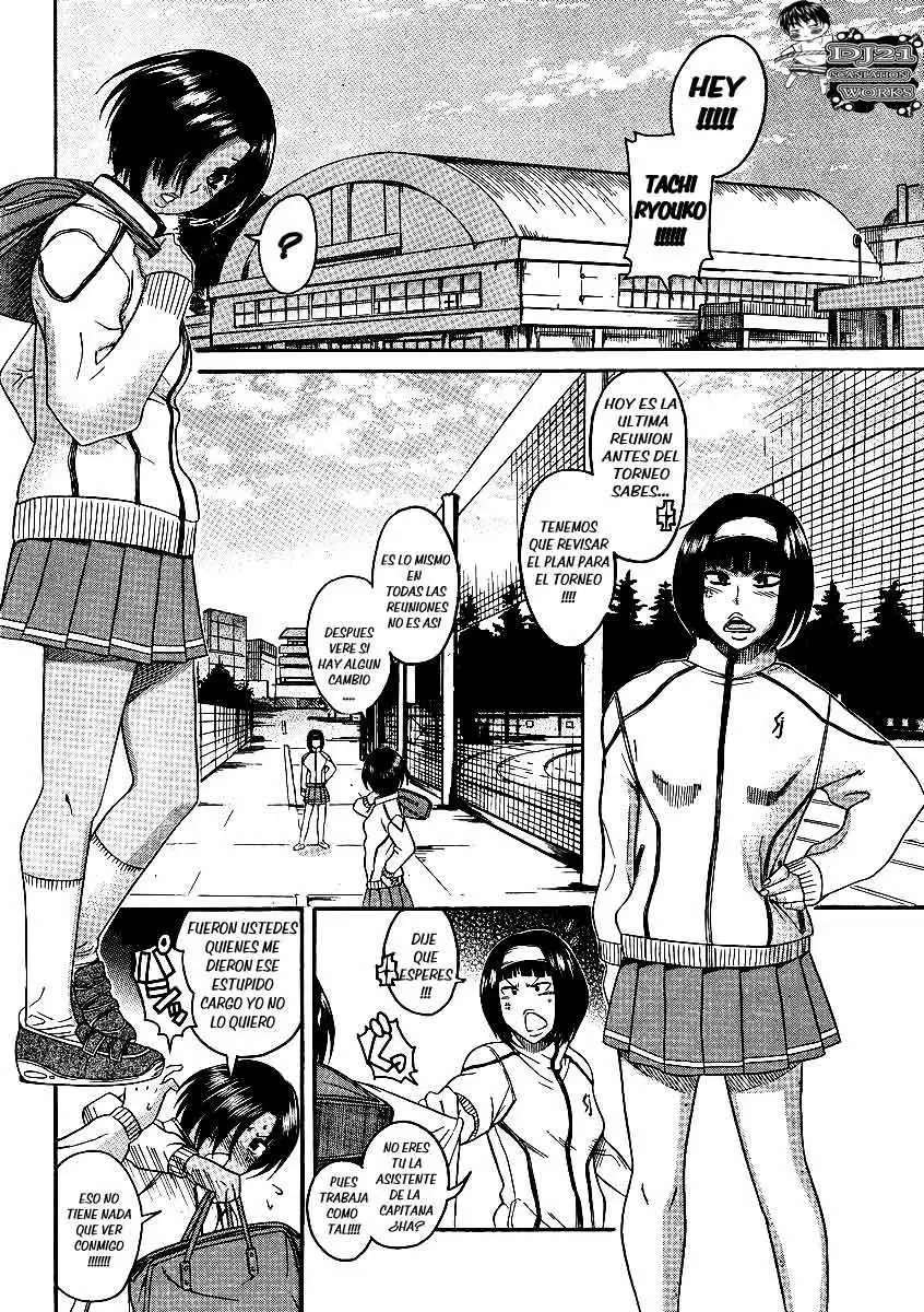 Nana To Kaoru Capitulo 63 página 6