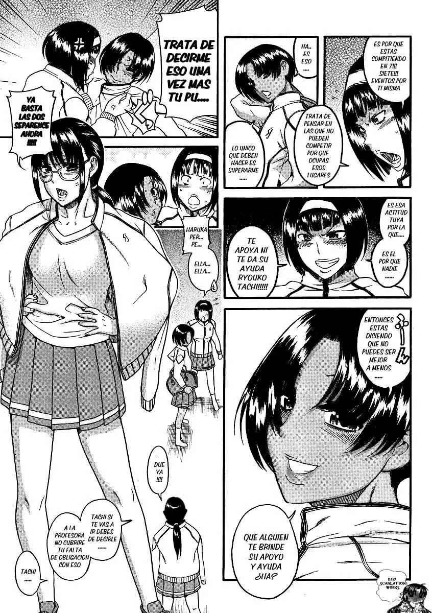 Nana To Kaoru Capitulo 63 página 7