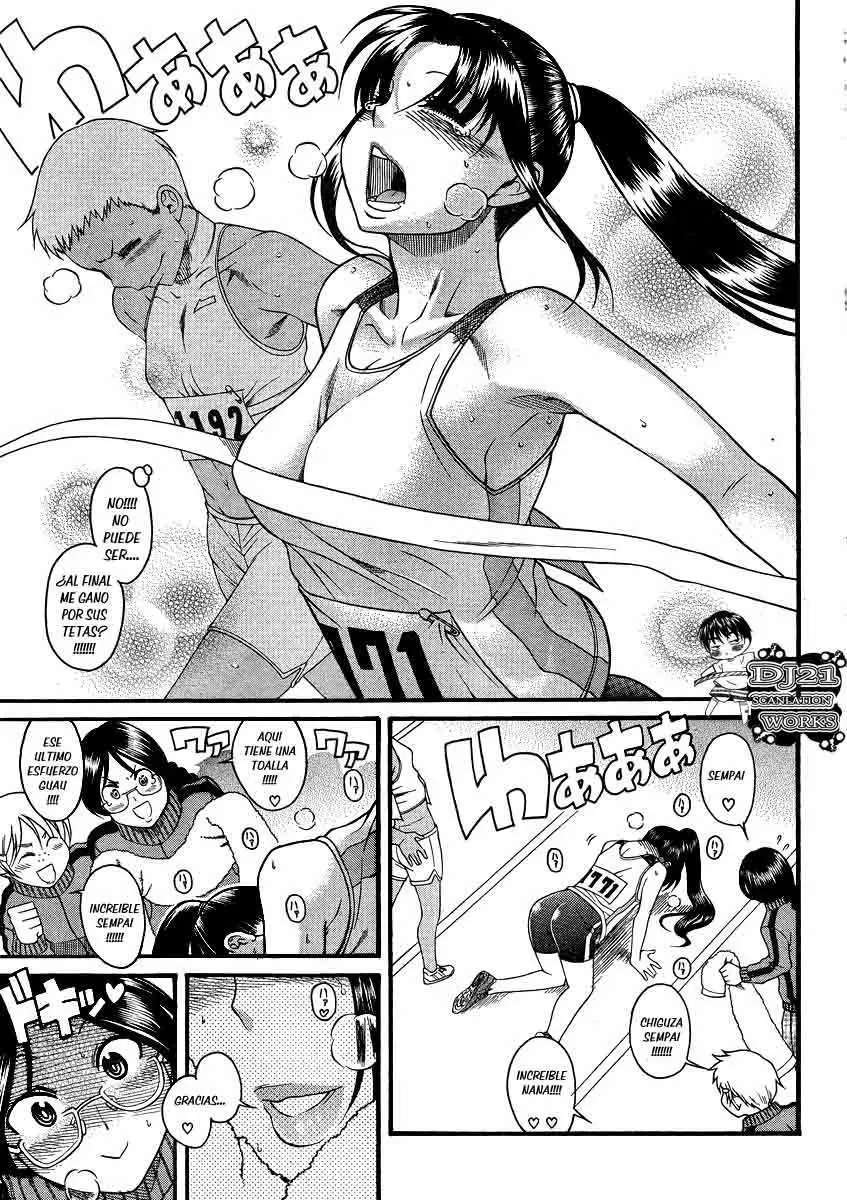 Nana To Kaoru Capitulo 64 página 17