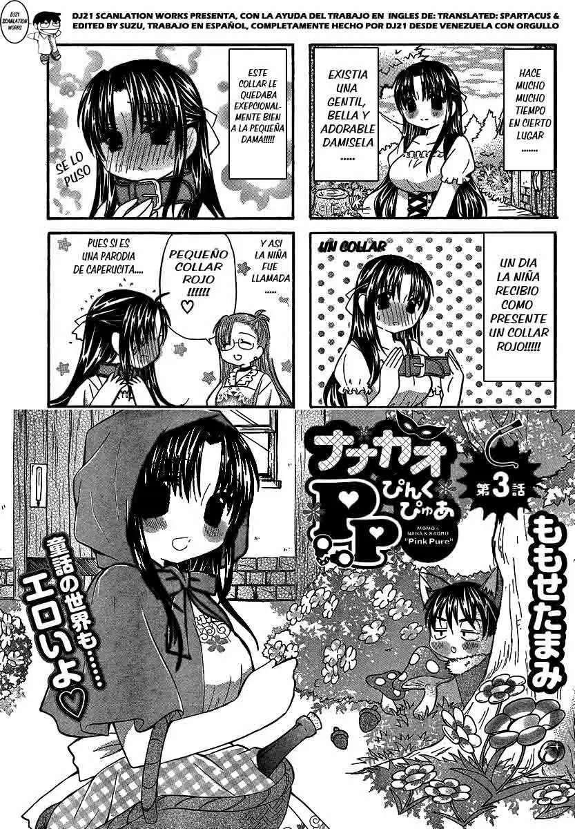 Nana To Kaoru Capitulo 64 página 19
