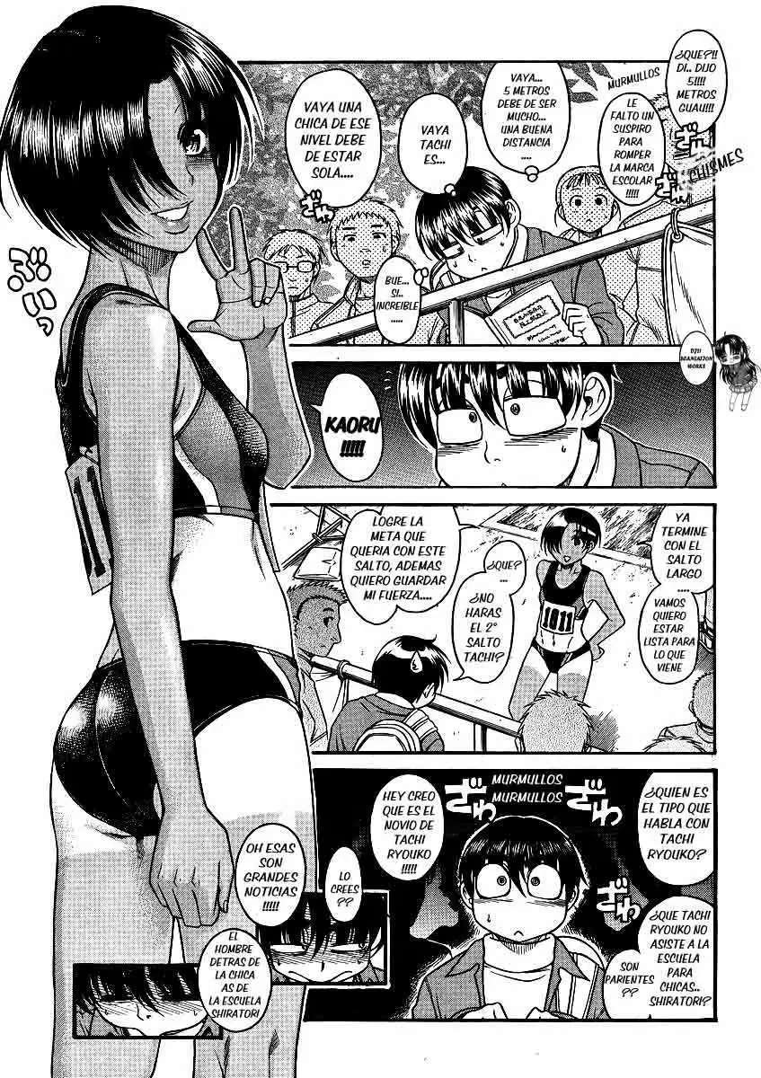 Nana To Kaoru Capitulo 64 página 3