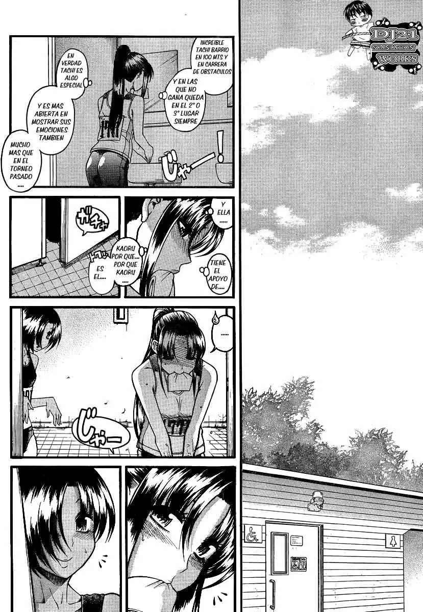 Nana To Kaoru Capitulo 65 página 13