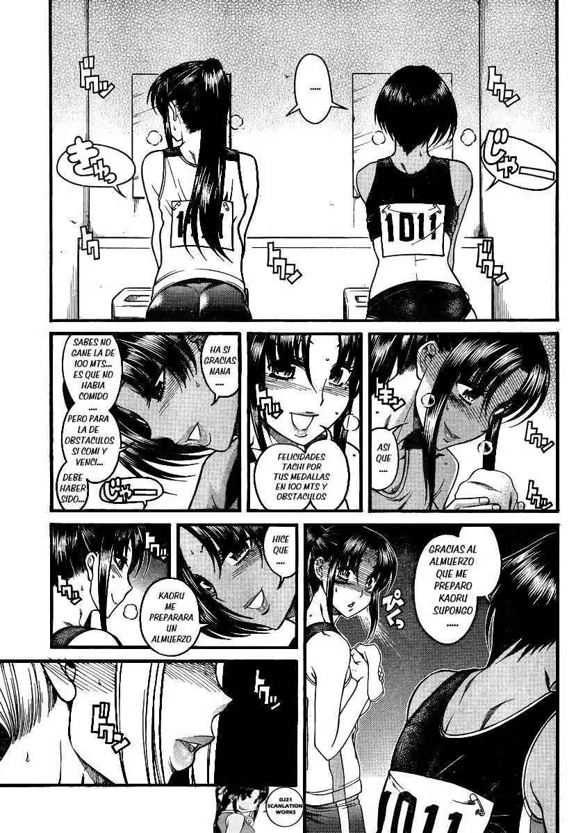 Nana To Kaoru Capitulo 65 página 14
