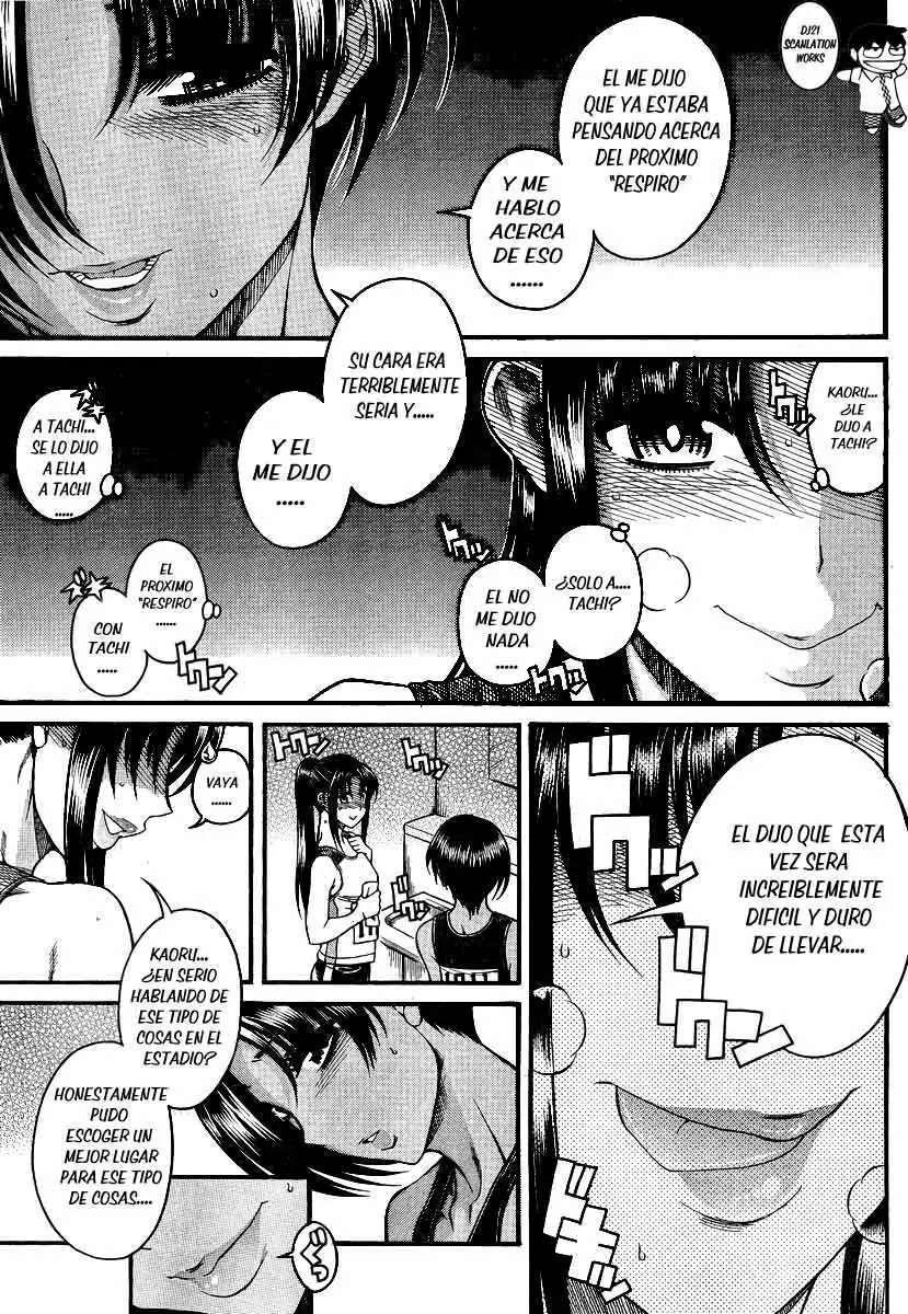 Nana To Kaoru Capitulo 65 página 16