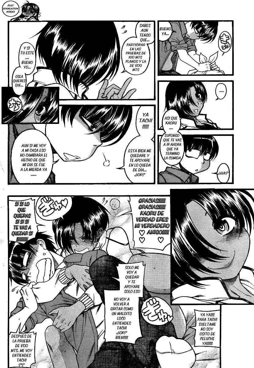 Nana To Kaoru Capitulo 65 página 8