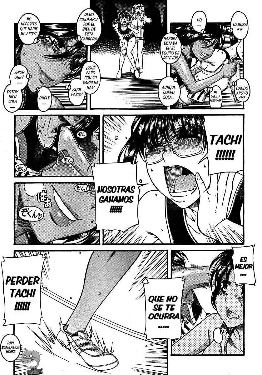 Nana To Kaoru Capitulo 66 página 13