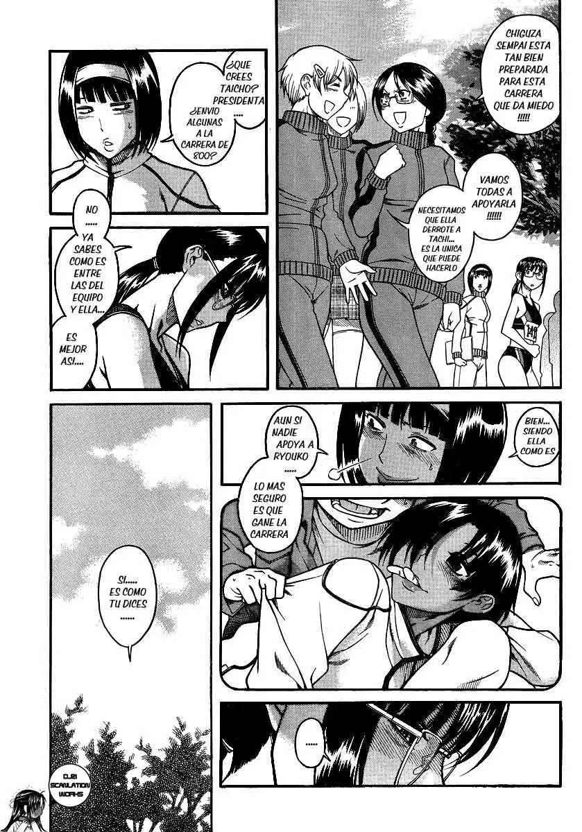 Nana To Kaoru Capitulo 66 página 3