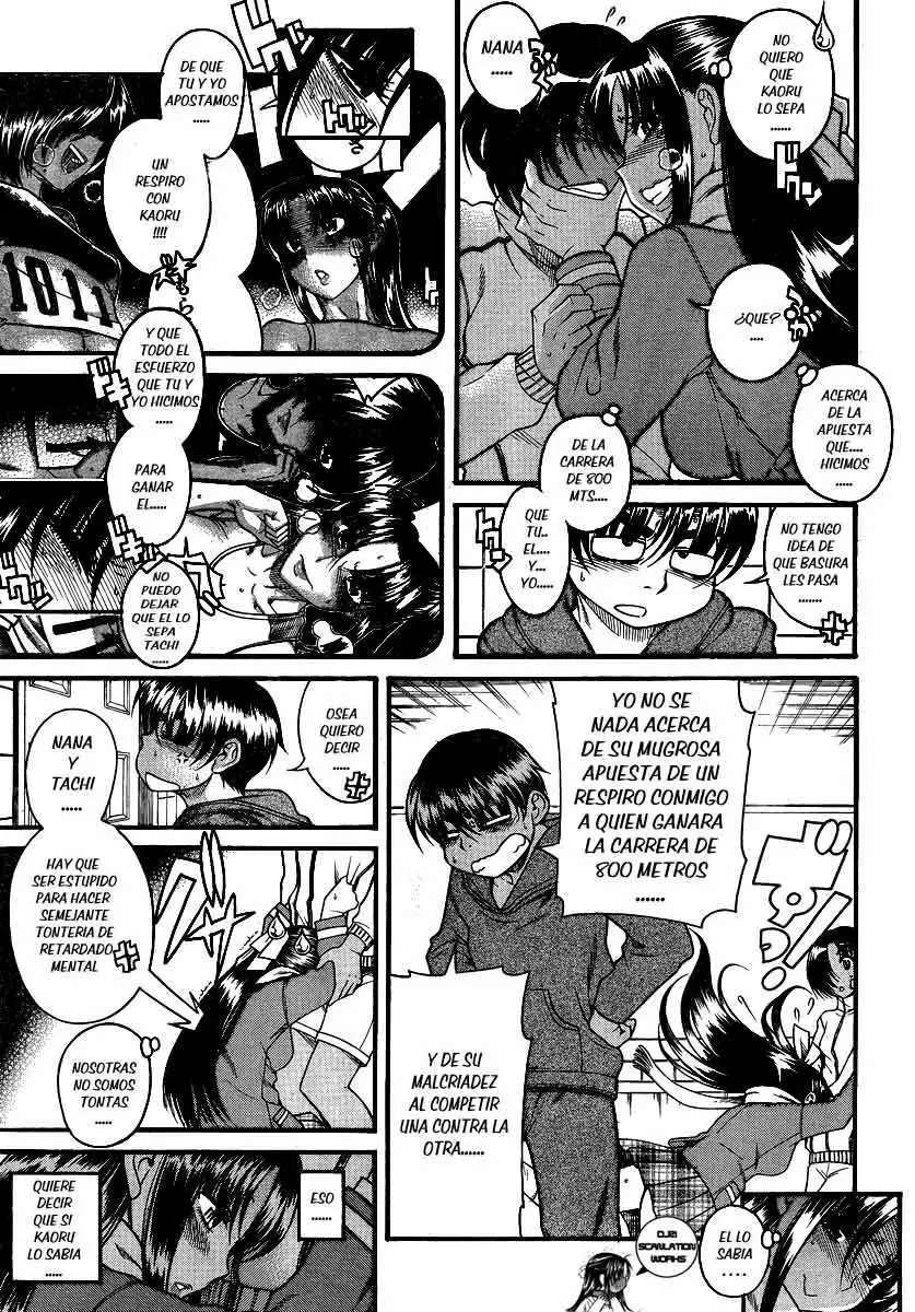 Nana To Kaoru Capitulo 67 página 3