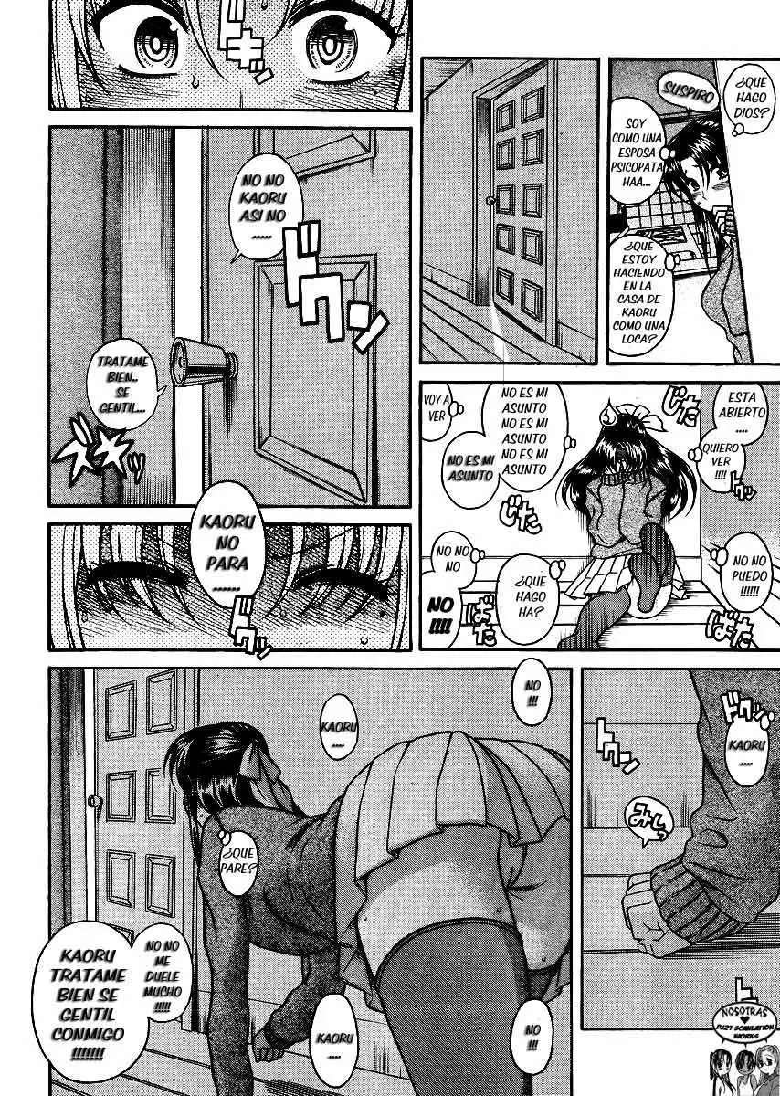 Nana To Kaoru Capitulo 68 página 18