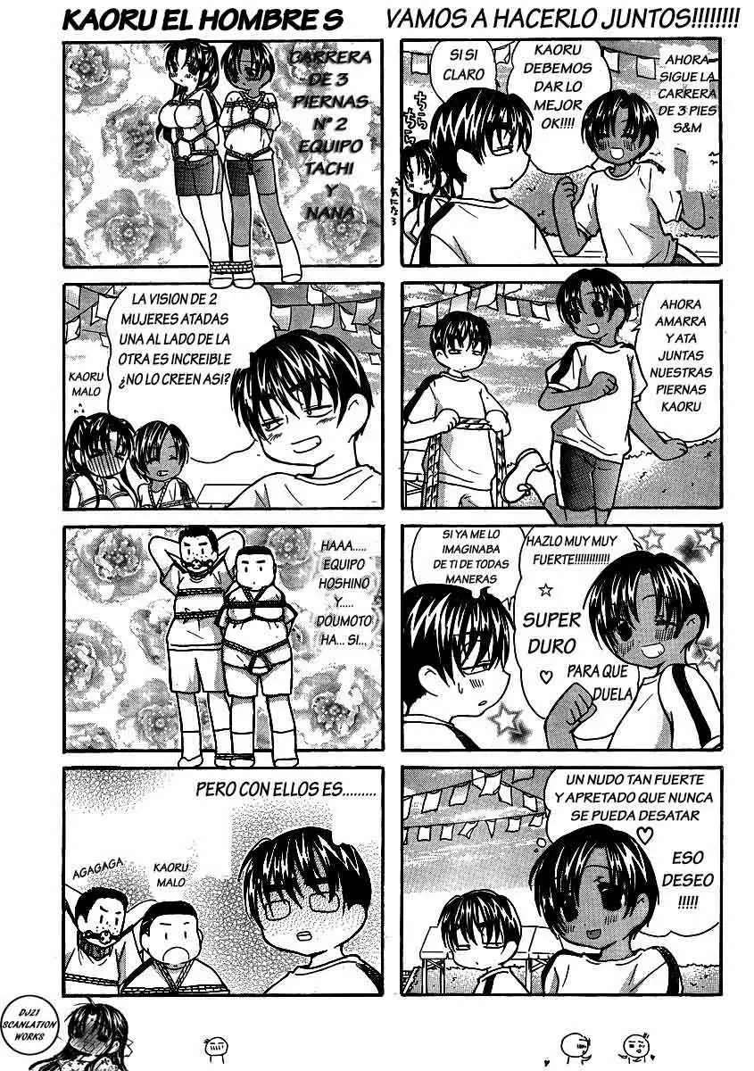 Nana To Kaoru Capitulo 68 página 23