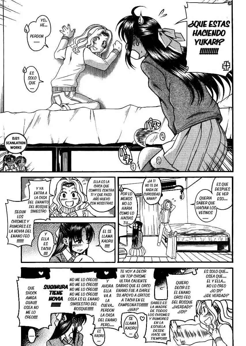 Nana To Kaoru Capitulo 68 página 3