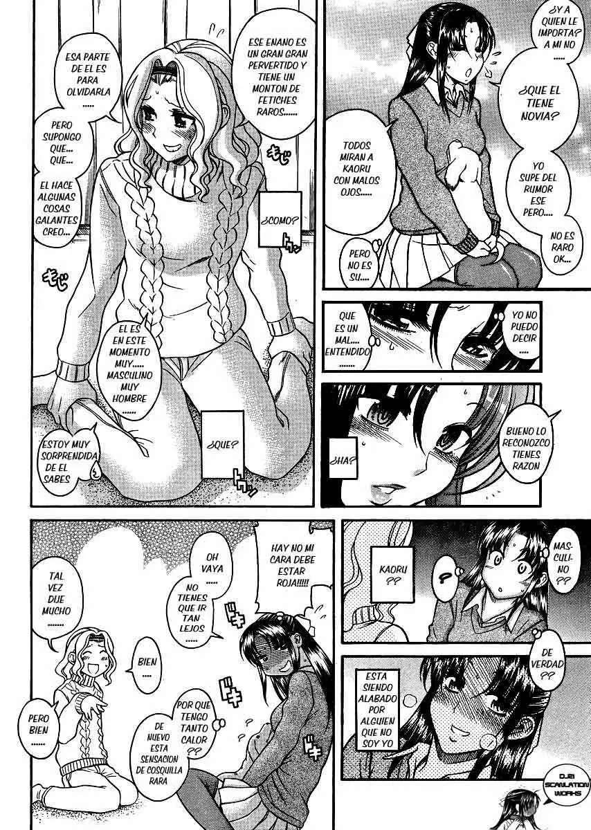 Nana To Kaoru Capitulo 68 página 4