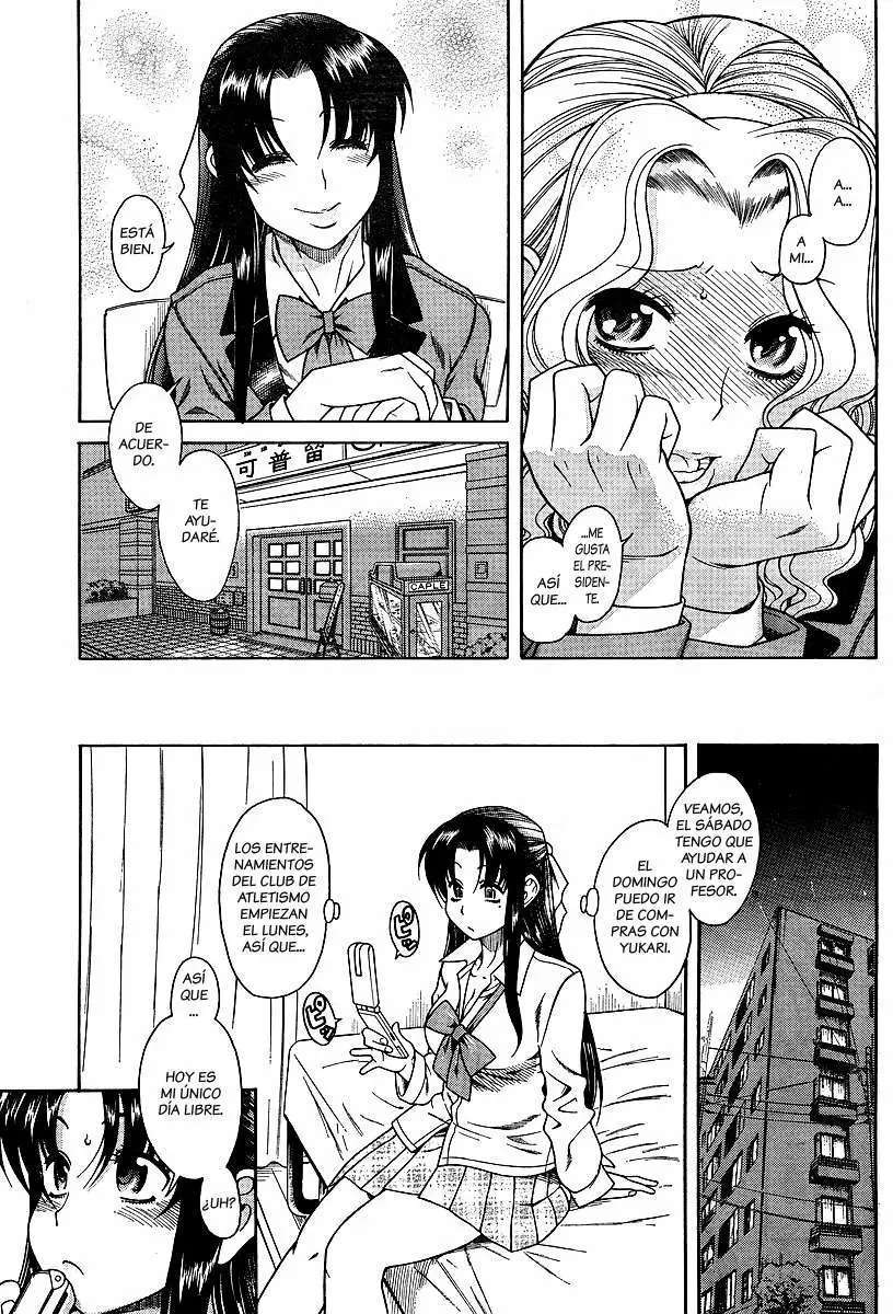 Nana To Kaoru Capitulo 7 página 13
