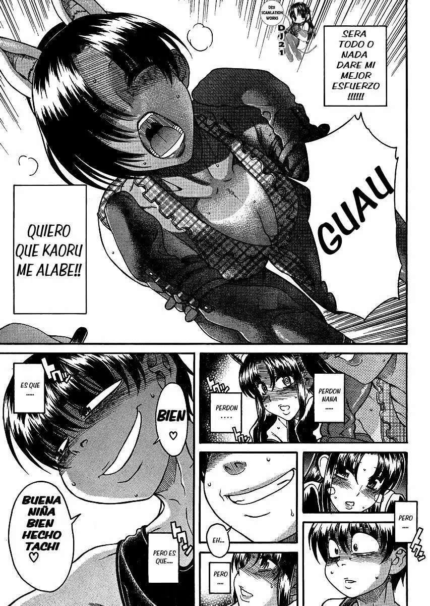 Nana To Kaoru Capitulo 71 página 3