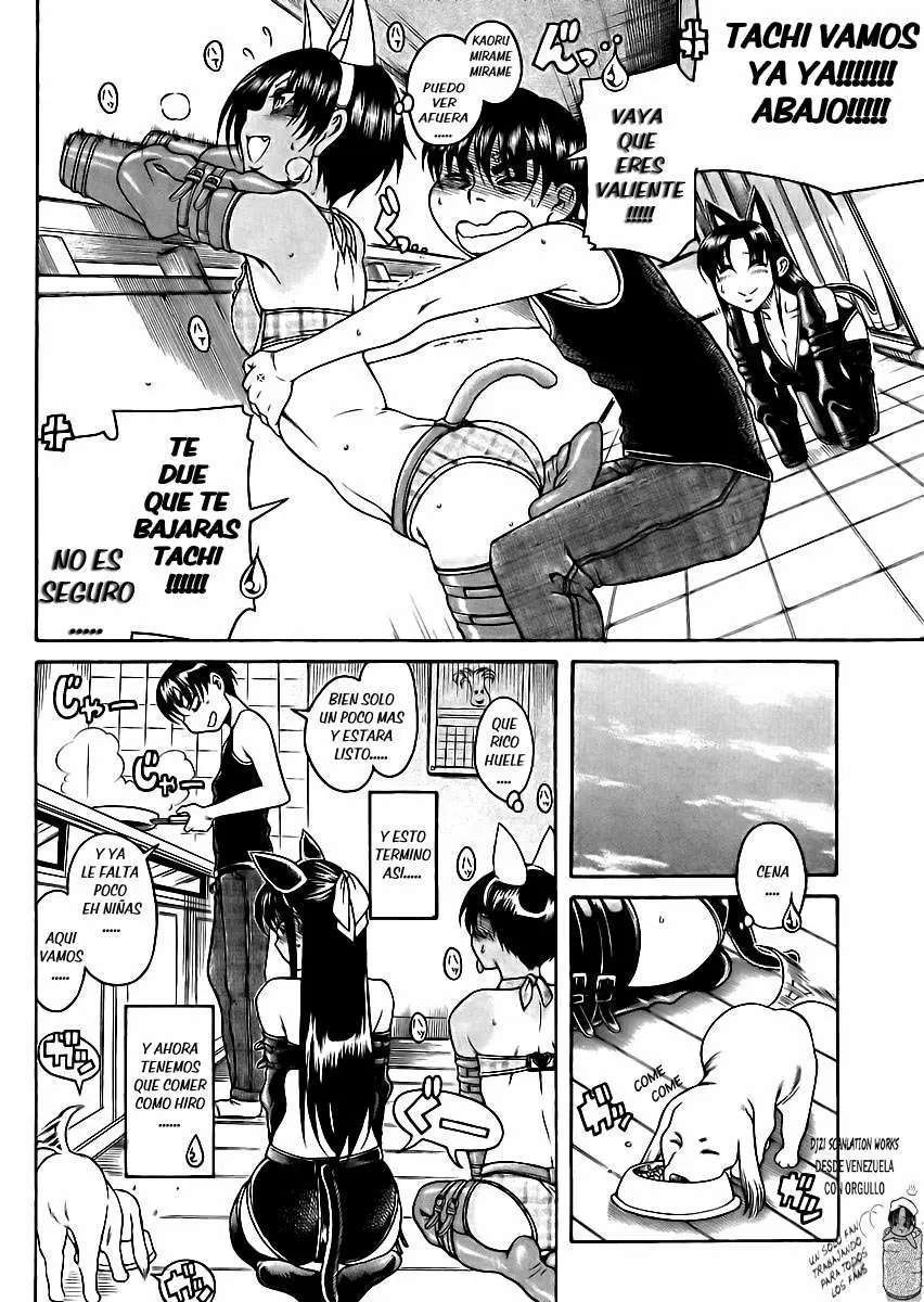 Nana To Kaoru Capitulo 73 página 16