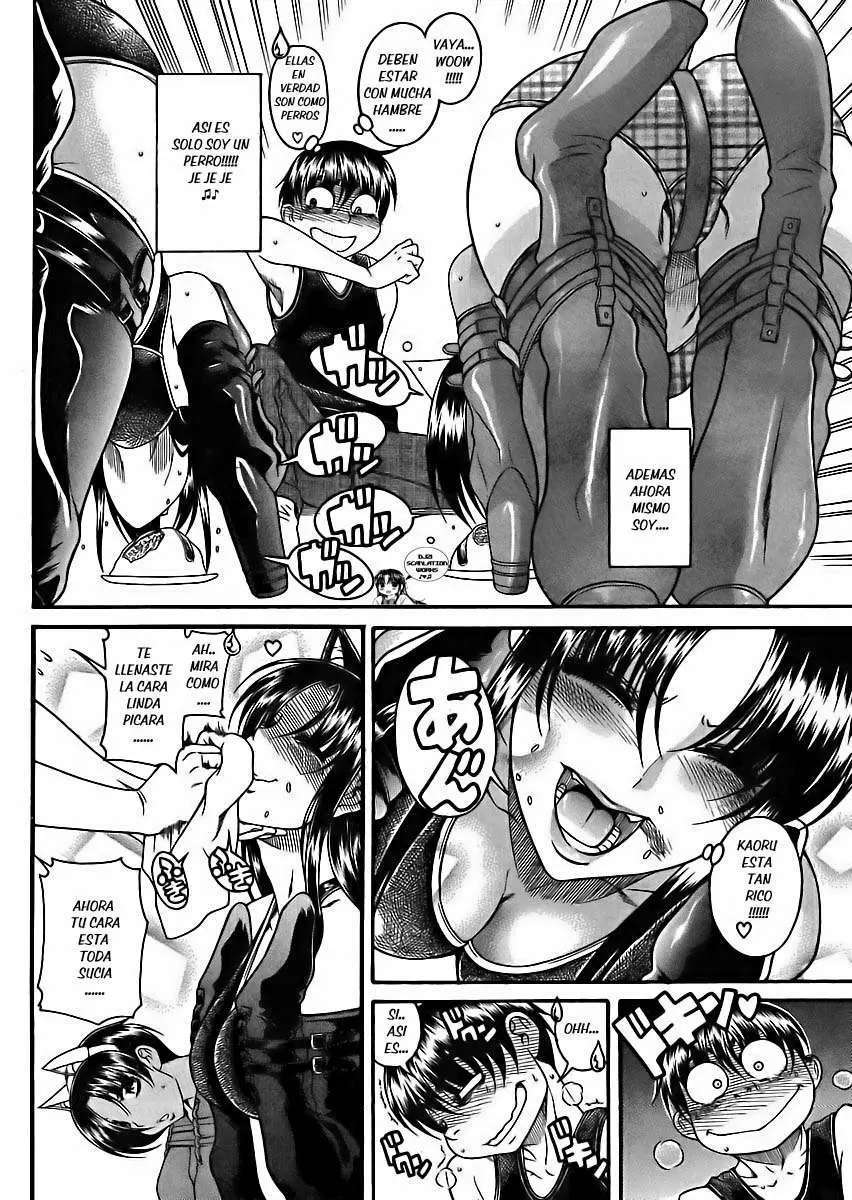 Nana To Kaoru Capitulo 73 página 18
