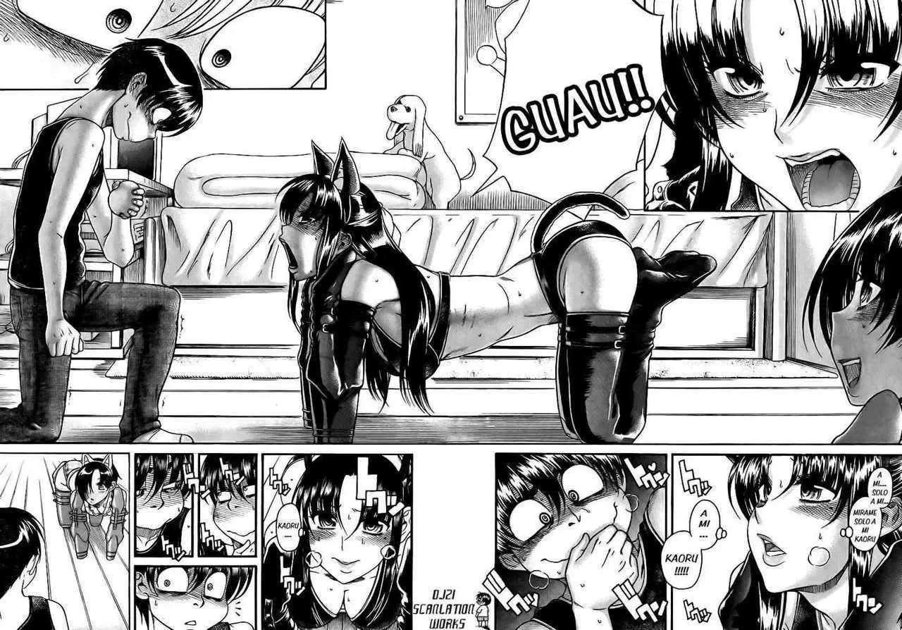 Nana To Kaoru Capitulo 73 página 3