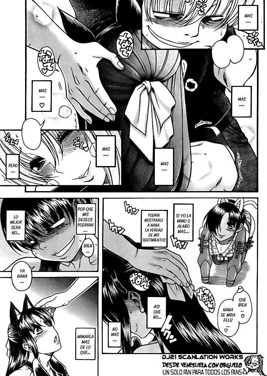 Nana To Kaoru Capitulo 73 página 7